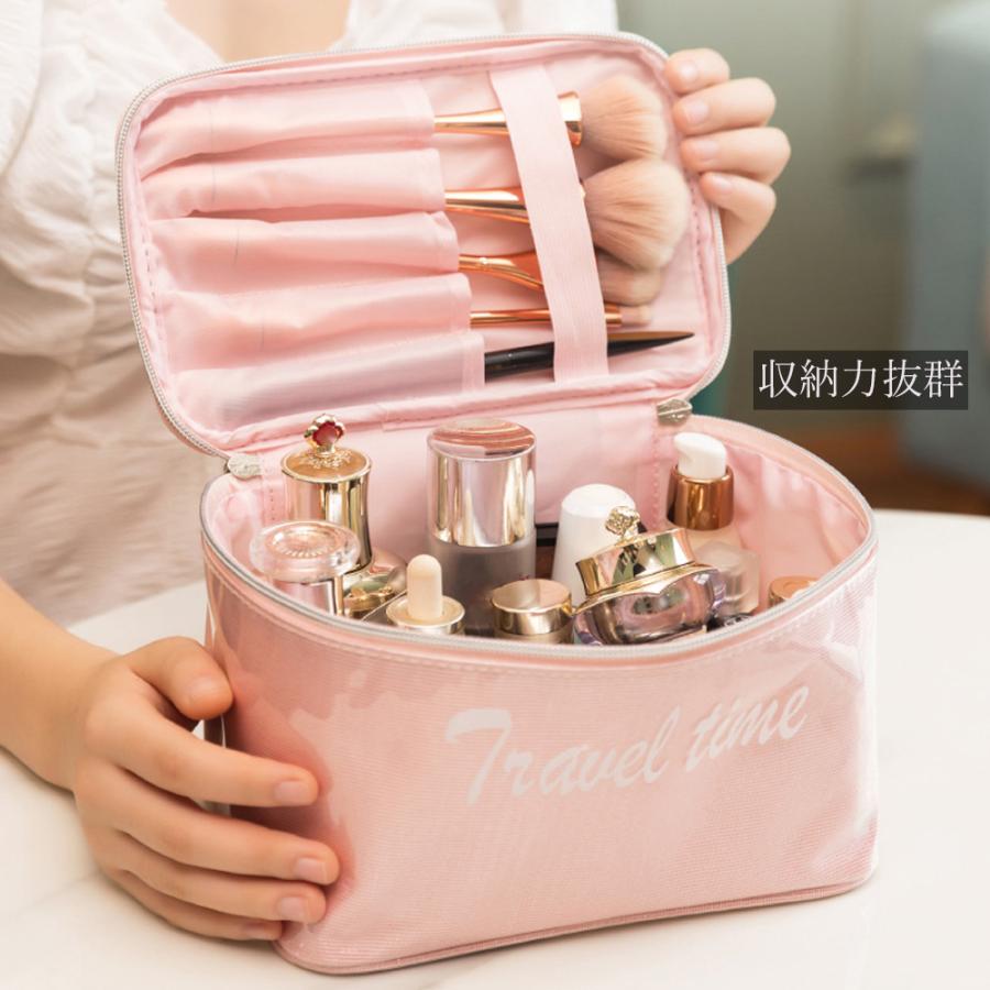 コスメポーチ レディース メンズ 春夏秋冬 収納バッグ 大容量