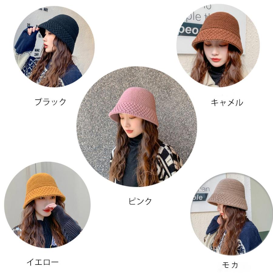 バケットハット レディース 春秋冬 ニット帽子 ニットキャップ バケットハット レディース 春秋冬 ニット帽子 ニットキャップ