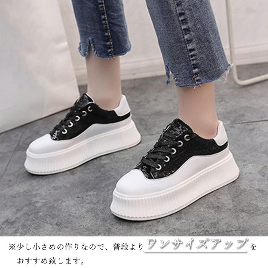 スニーカー レディース 春夏秋冬 厚底 スパンコール ローカット 合皮 おしゃれ 韓国 Ns 80liangm 001 アクセサリーショップ Piena 通販 Yahoo ショッピング