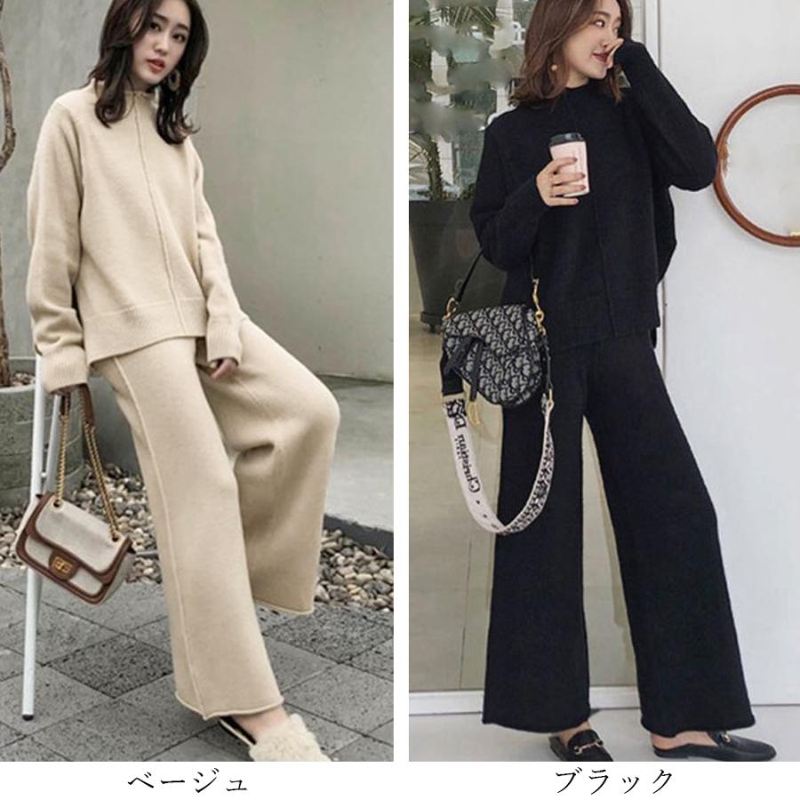 レディース　秋冬　まとめ売り 楽天市場】セットアップ 上下セット 2点セット レディース 冬 ファー