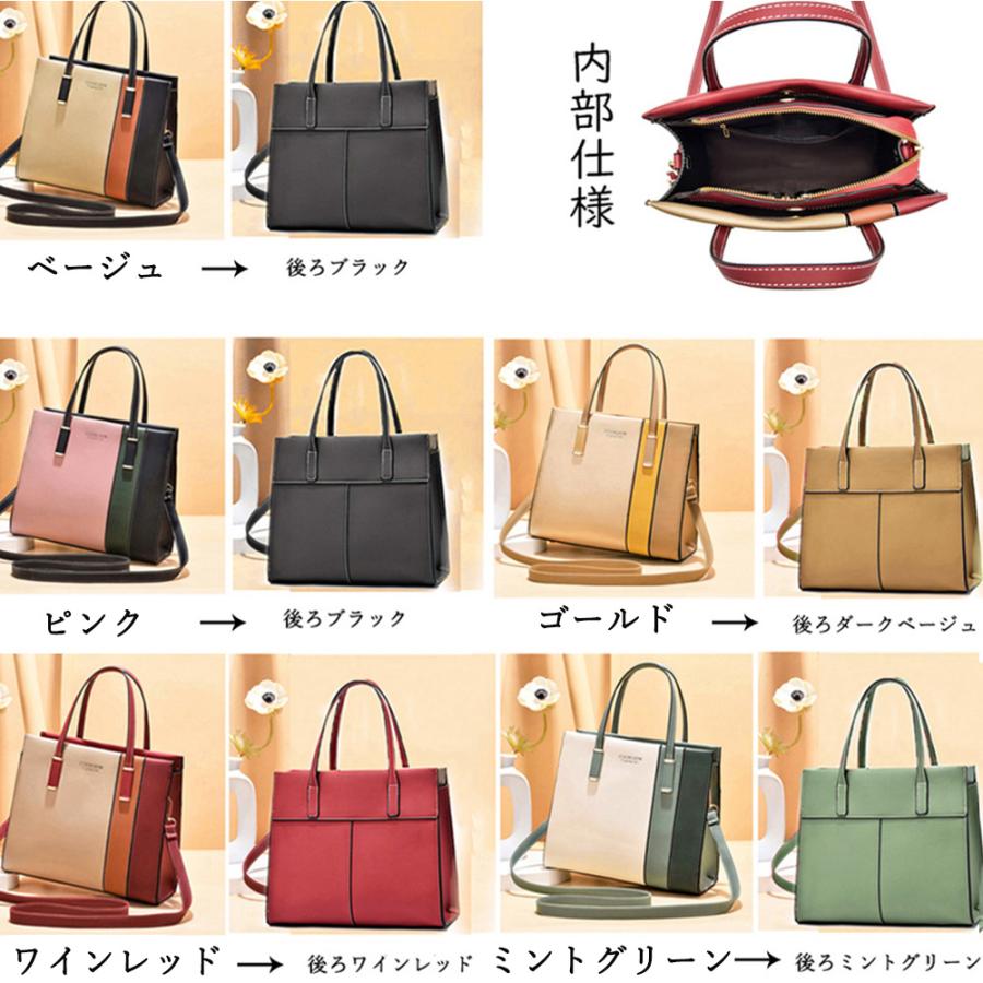 ショルダーバッグ レディース 春夏秋冬 斜め掛け スクエア ショルダーバッグ レディース 春夏秋冬 斜め掛け スクエア