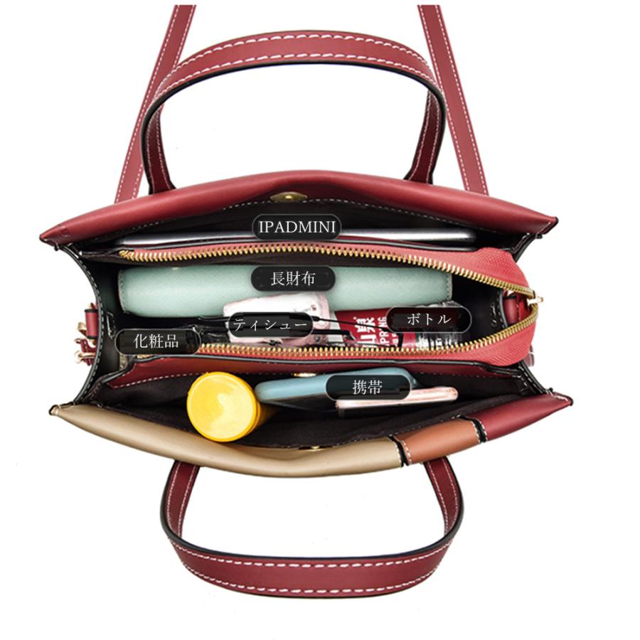 ショルダーバッグ レディース 春夏秋冬 斜め掛け スクエア