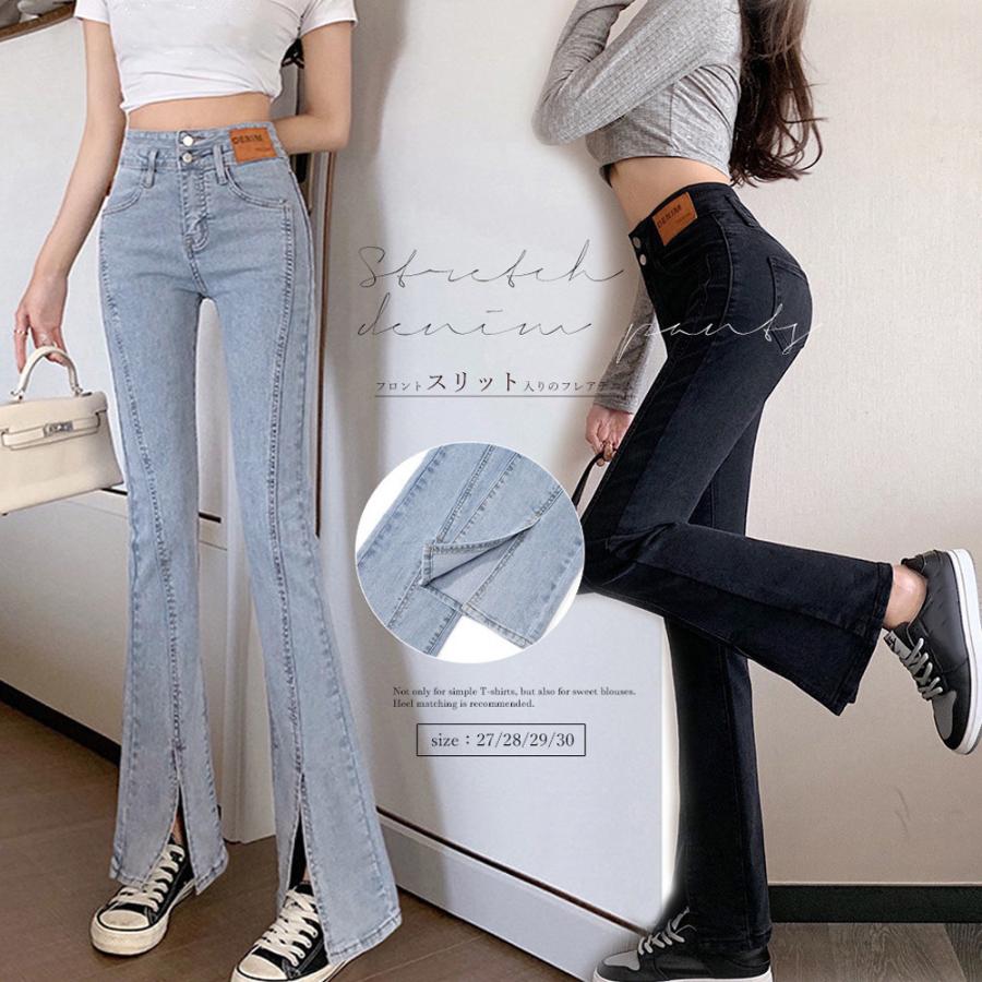 デニムパンツ レディース 春夏秋冬 フレアパンツ スキニー デニムパンツ レディース 春夏秋冬 フレアパンツ スキニー