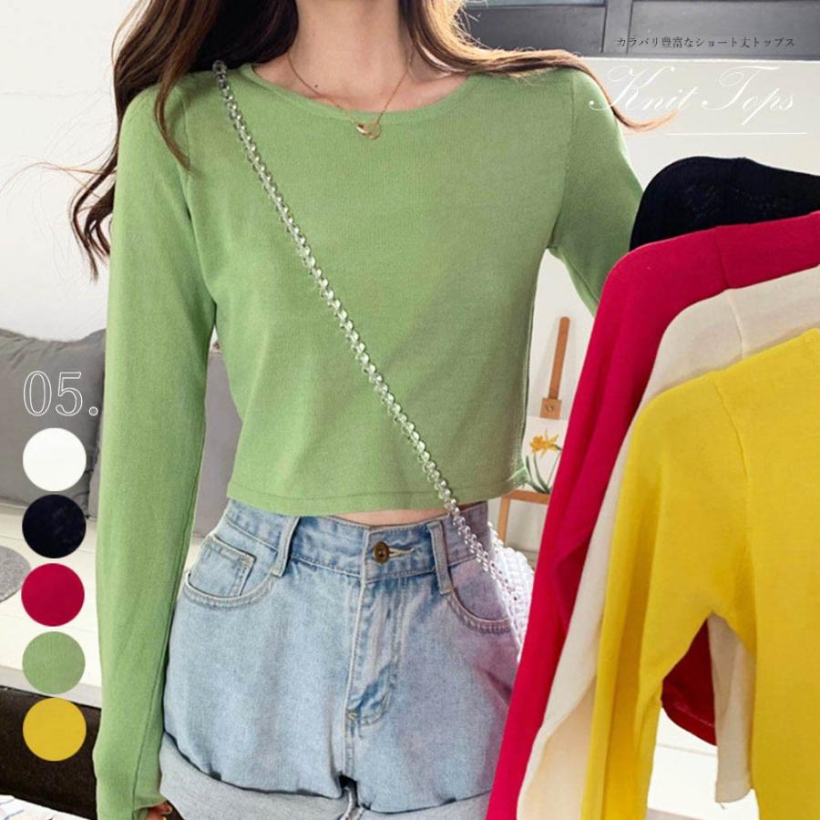 トップス レディース 春夏秋 ショート丈 長袖 へそ出し サマーニット ポリエステル 無地 Ns 86ler 003 アクセサリーショップ Piena 通販 Yahoo ショッピング