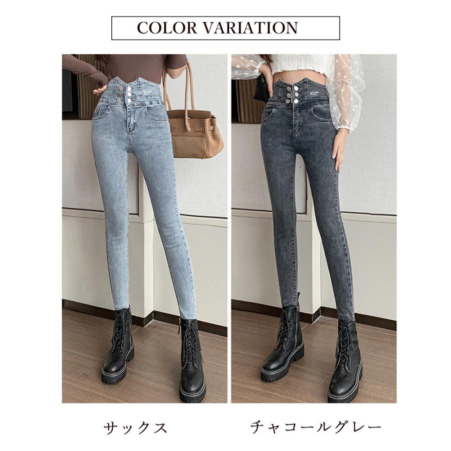 デニムパンツ レディース 春夏秋冬 ロング丈 不規則ウエスト