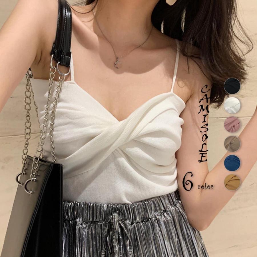キャミソール レディース 春夏 フロントツイスト キャミ ビスチェ オフショルダー 綿 Ns cxn 002 アクセサリーショップ Piena 通販 Yahoo ショッピング