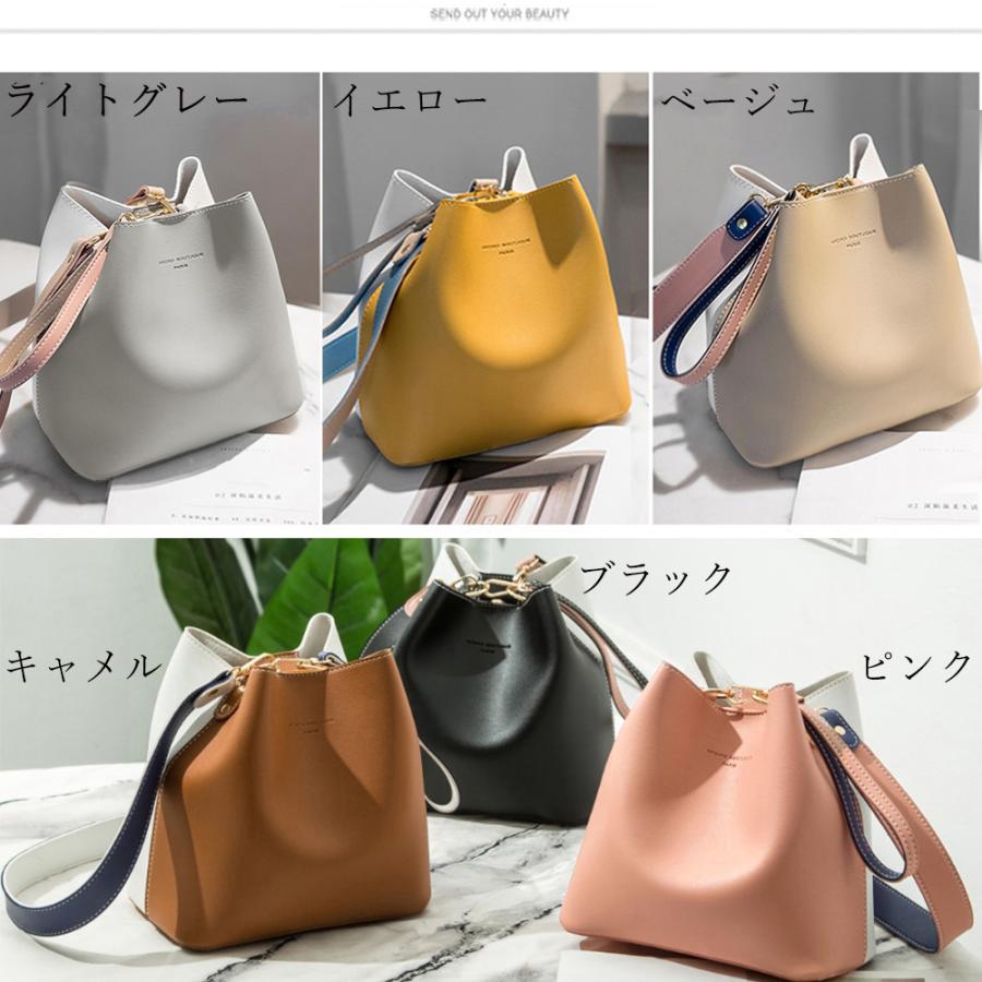 ショルダーバッグ レディース 春夏秋冬 バケツバッグ 磁石ボタン