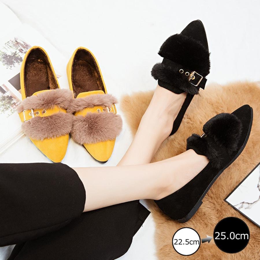 ファーパンプス レディース 秋冬 ローヒール ファー付き シューズ ぺたんこ 合成繊維 Ns 99moxc 014 アクセサリーショップ Piena 通販 Yahoo ショッピング