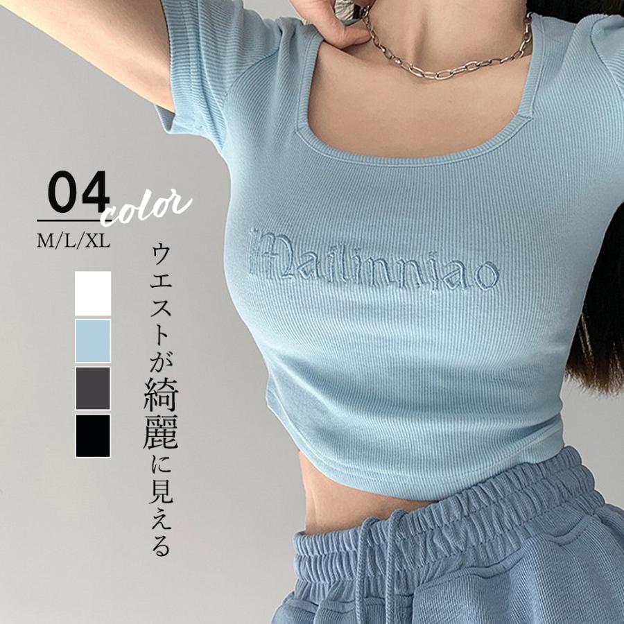 Tシャツ レディース 春夏 半袖 Uネック ショート丈 へそ出し カットソー タイトめ ポリエステル 英字 セクシー 白｜piena