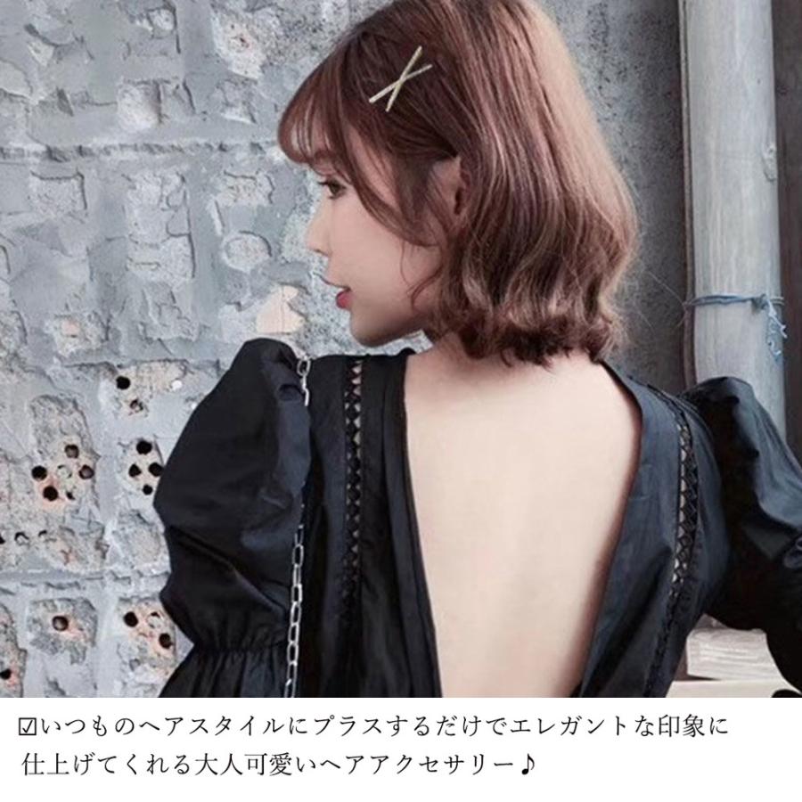 ヘアピン2点セット レディース 春夏秋冬 クロス ヘアアクセ ライン