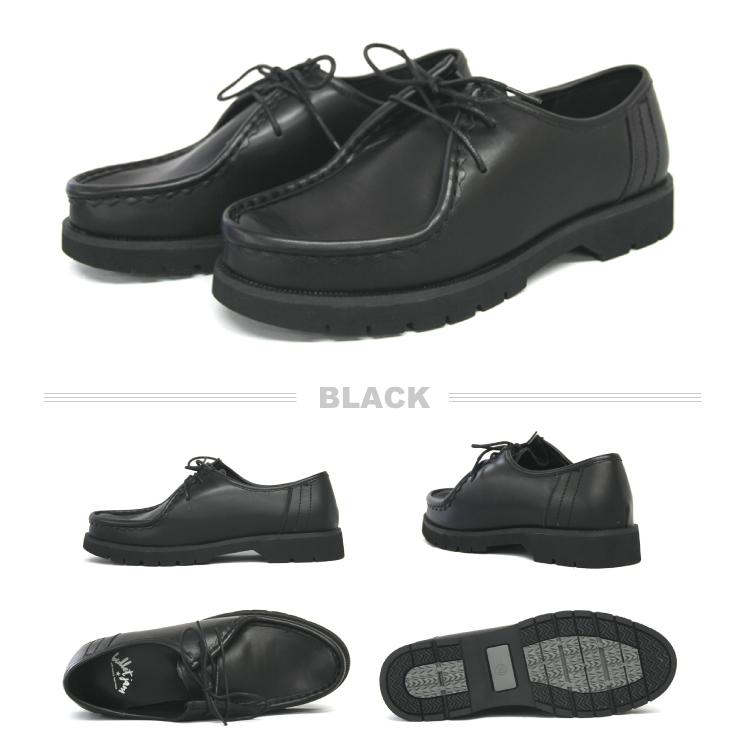 値下げ対応 ヌバック レザー コンビ チロリアンシューズ 黒 43 値下げ対応 ヌバック レザー コンビ チロリアンシューズ 黒 43