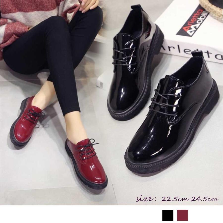 オックスフォードシューズ おじ靴 レースアップシューズ エナメル靴 レディース Ns Huih 043 アクセサリーショップ Piena 通販 Yahoo ショッピング