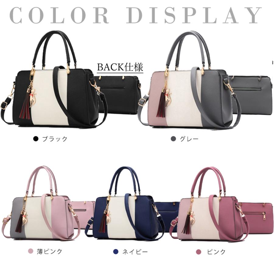 【美品】銀座かねまつ　ハラコ　トートバッグ　バイカラー　ショルダーバッグ 美品】銀座かねまつ ハラコ トートバッグ バイカラー ショルダー