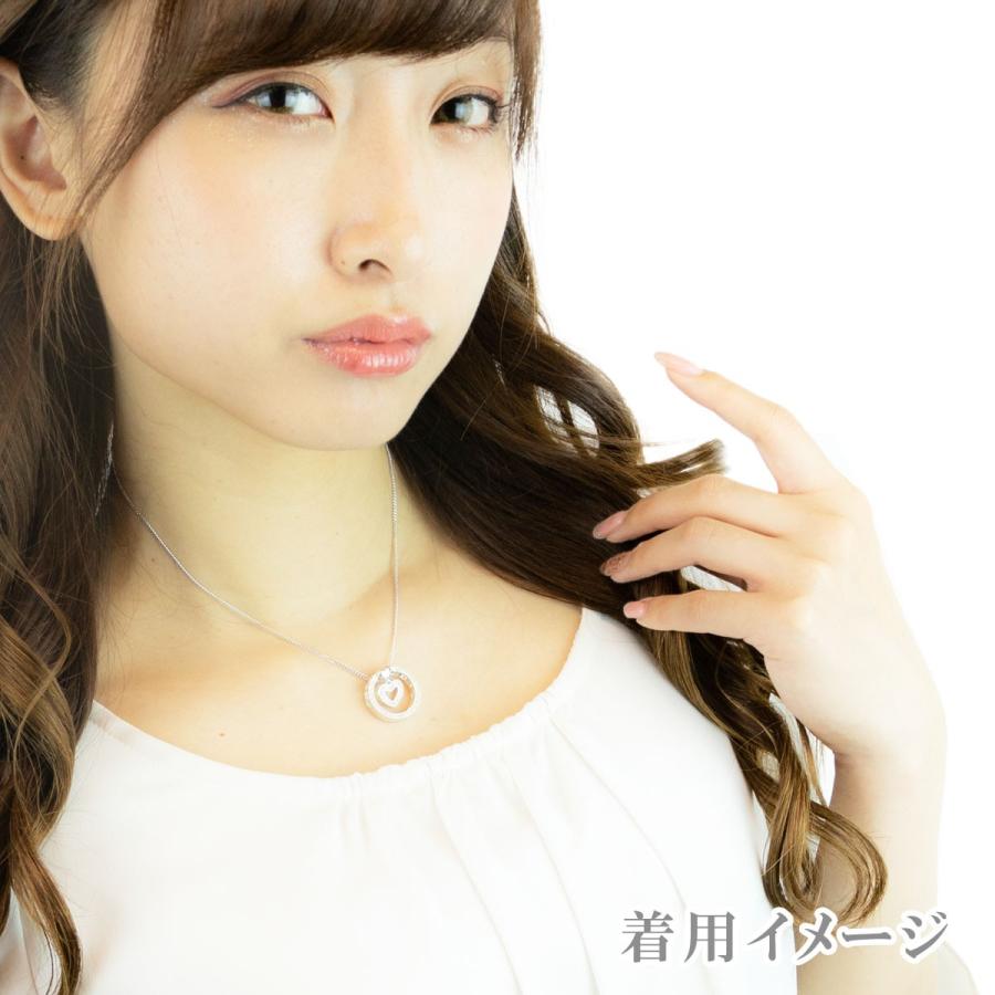 ネックレス リング 2WAY シルバー925 キュービックジルコニア ハート