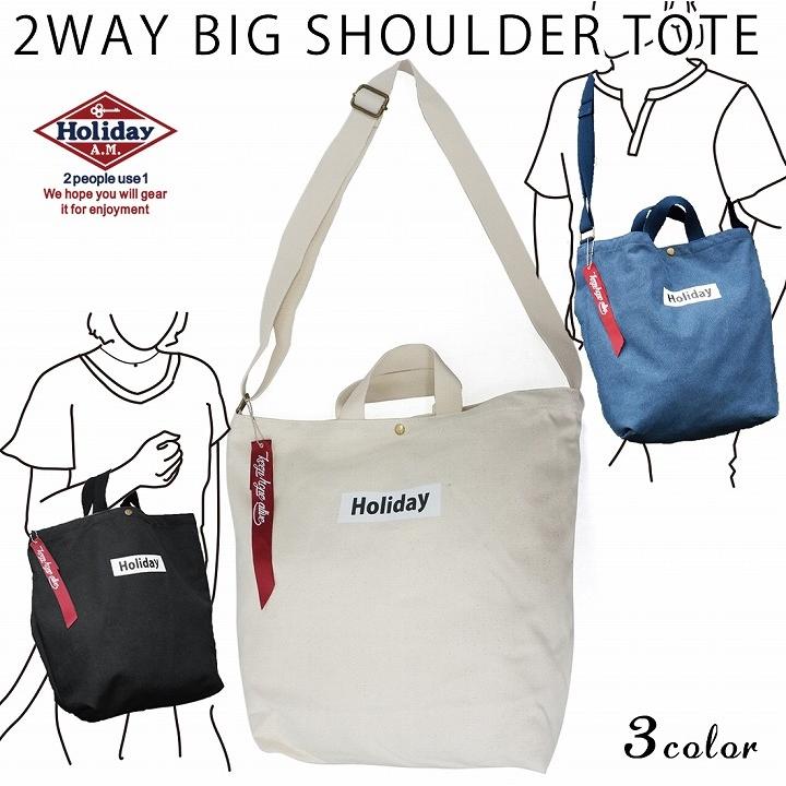 バッグ 2way ショルダーバッグ レディース メンズ オールシーズン トートバッグ Ns Kb108 アクセサリーショップ Piena 通販 Yahoo ショッピング