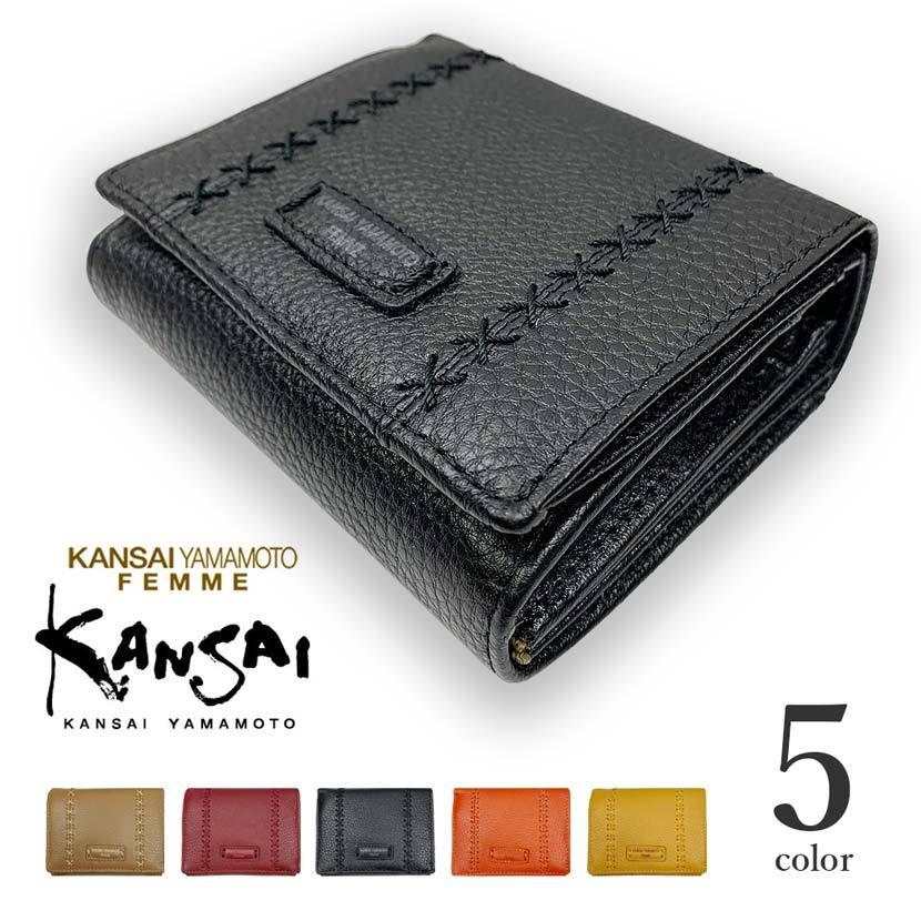 PEZ(ペッツ) ×ear】本革/コラボ三つ折りがま口財布 | ear PAPILLONNER