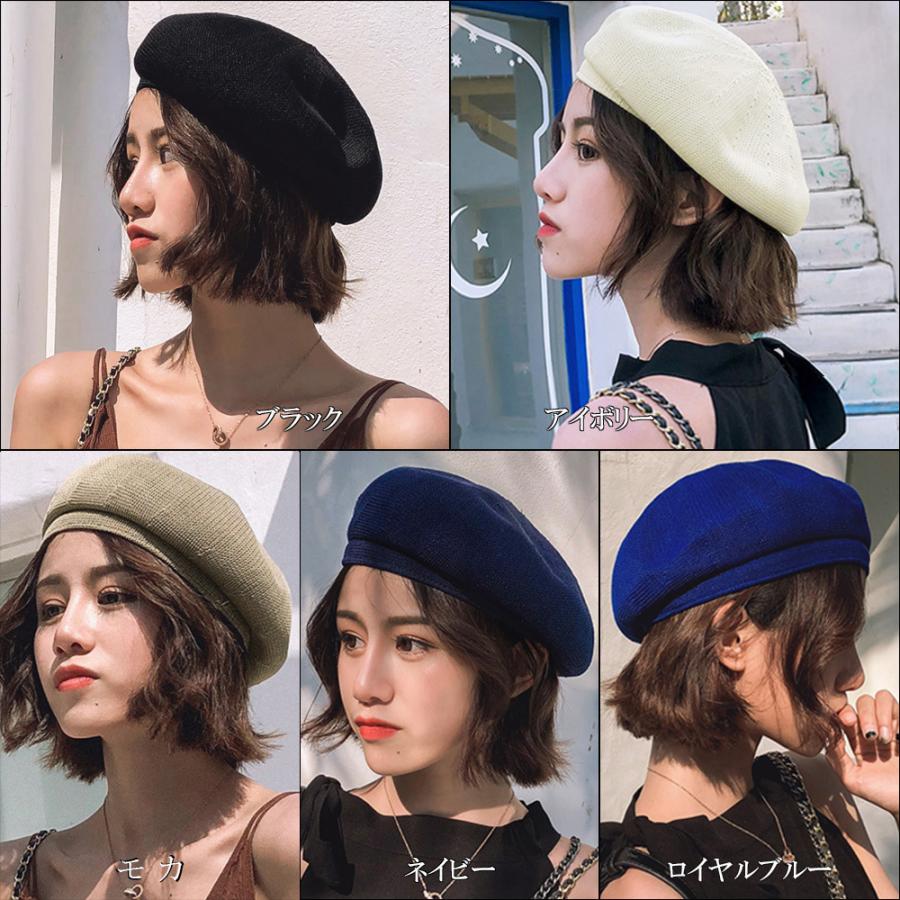**。様 MARLMARI ベビー用麦わら帽子 ベレー帽 楽天市場】マールマール ベレー 帽子 beret MARLMARL ［お祝い