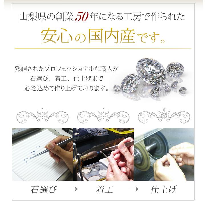 ハートモチーフリング 指輪 日本製 低アレルギー  SILVER925 高品質キュービックジルコニア  2色展開 人気 ファッション｜piena｜12