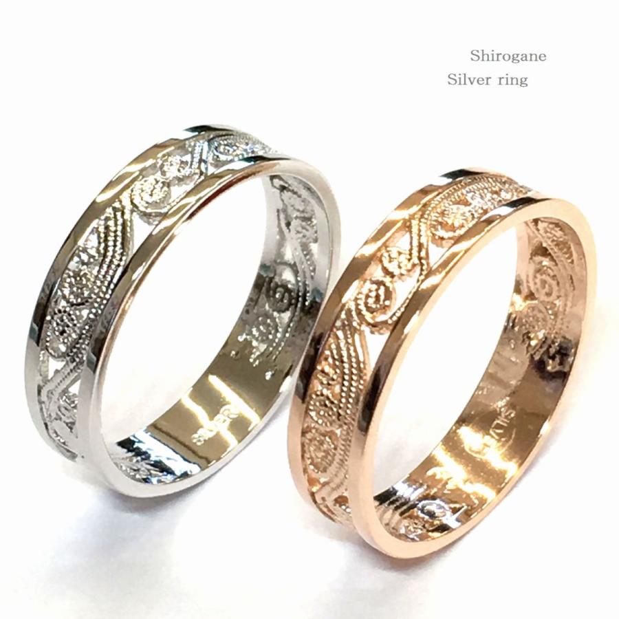 ウェーブレースリング 指輪 日本製 Silver925 低アレルギー ペアリングにオススメ 2色展開 ファッション サイズ豊富 Ns Sr 2680 アクセサリーショップ Piena 通販 Yahoo ショッピング