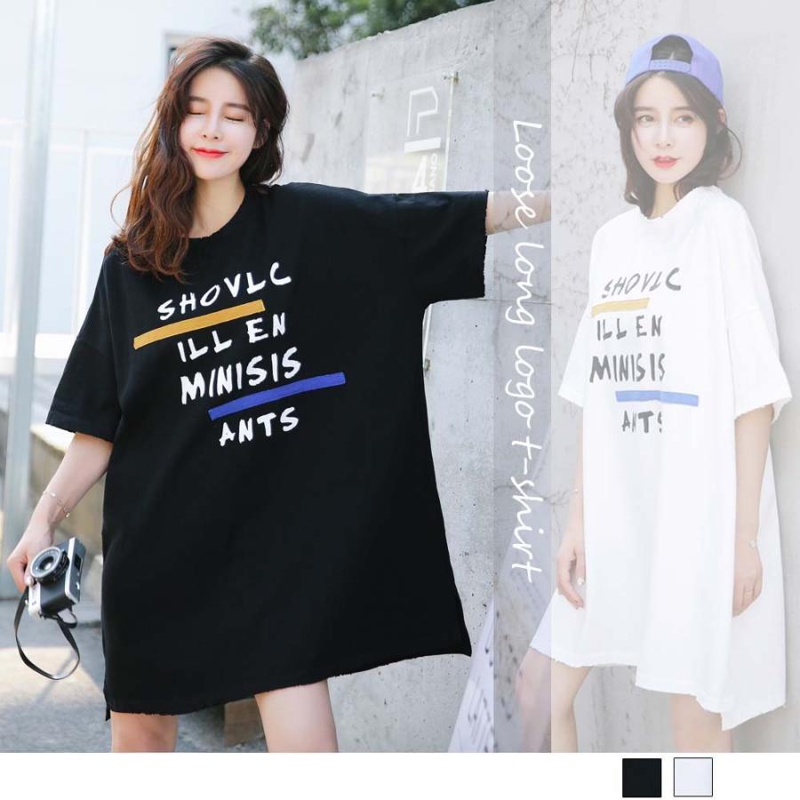 ロゴtシャツ ワンピース レディース ゆったり ロング丈 カットソー チュニックワンピース 膝丈 Ns Taoyin 002 アクセサリーショップ Piena 通販 Yahoo ショッピング