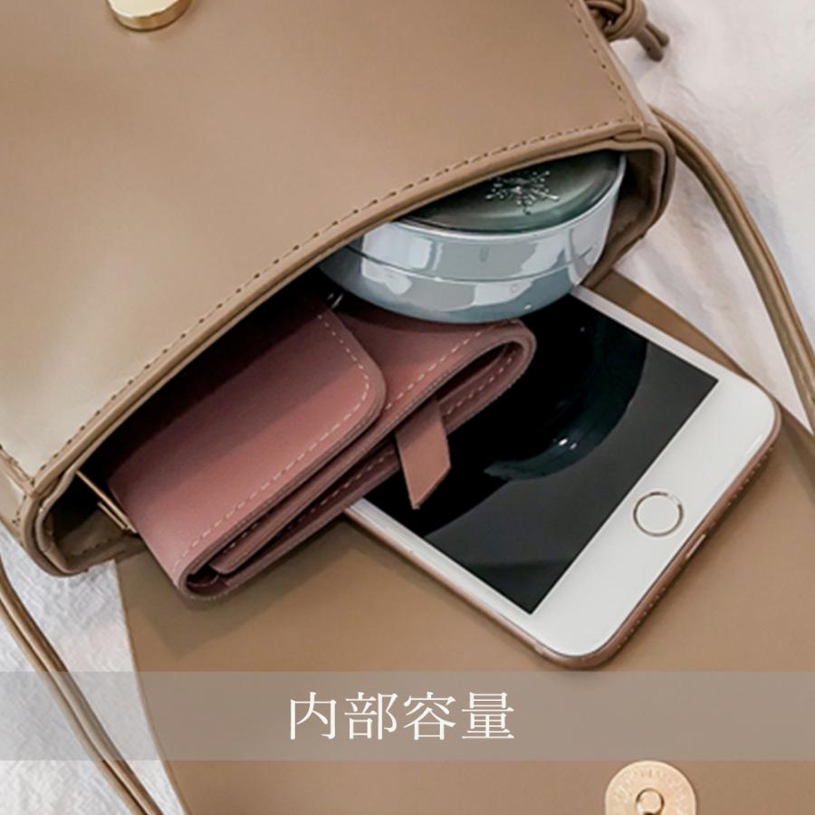 ミニバッグ ショルダーバッグ レザーバッグ ポシェット レディース
