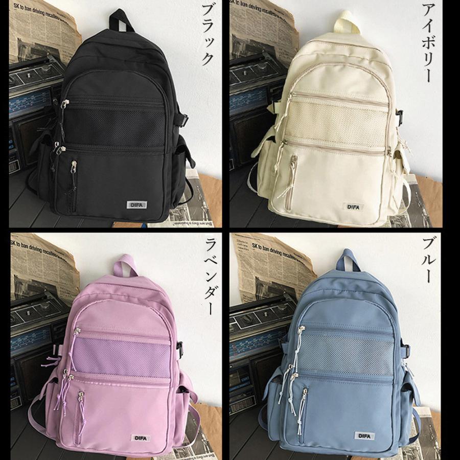 リュックサック メンズ レディース 春夏秋冬 ダブルファスナー