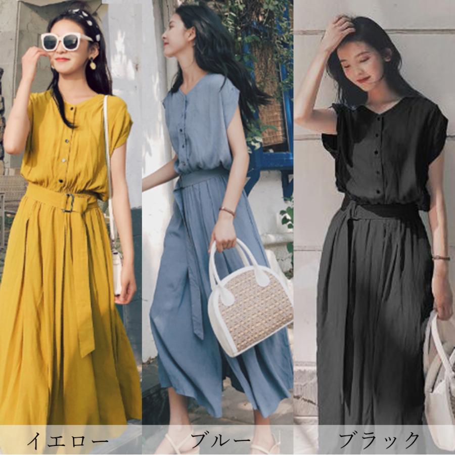 エムプルミエ　ノースリーブロングシャツワンピース シャツワンピース レディース 春夏 ベルト付き ロング