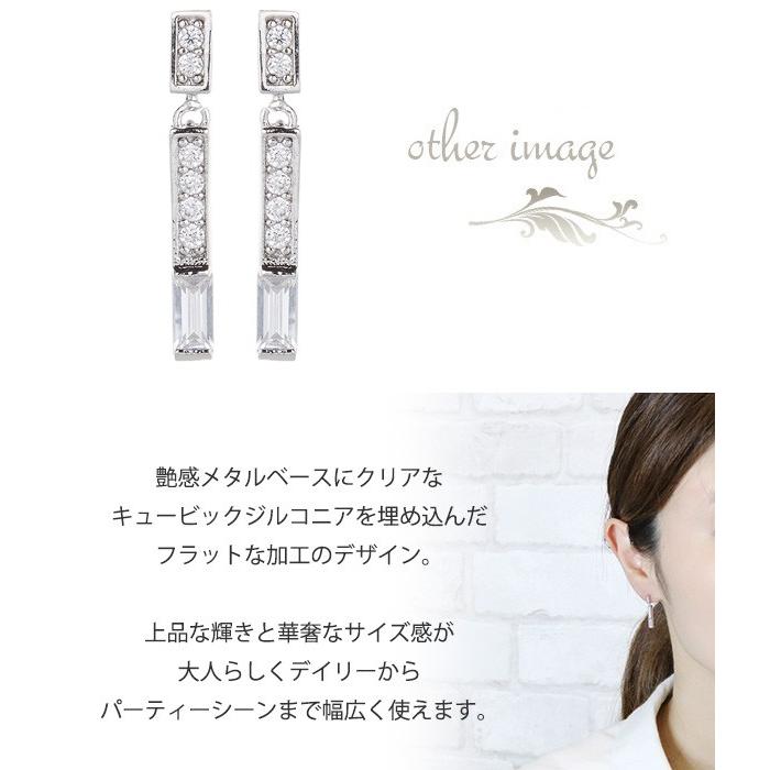 【国内即発】≪chibi jewels≫華奢ワイヤー スクエアピアス 楽天市場】20%OFFクーポン配布〜7/ 26 01：59 イヤーカフ 日本製