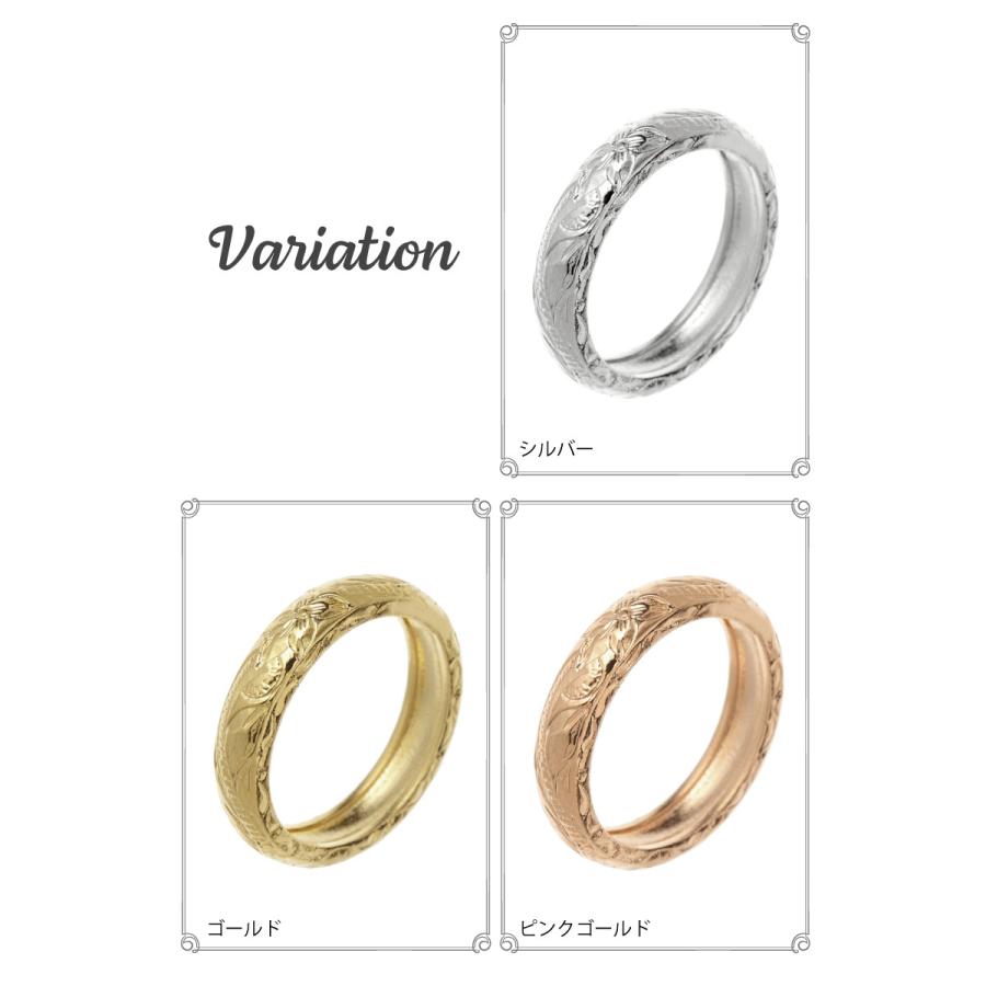 リング ハワイアンジュエリー 波 お花 ニッケルフリー リードフリー