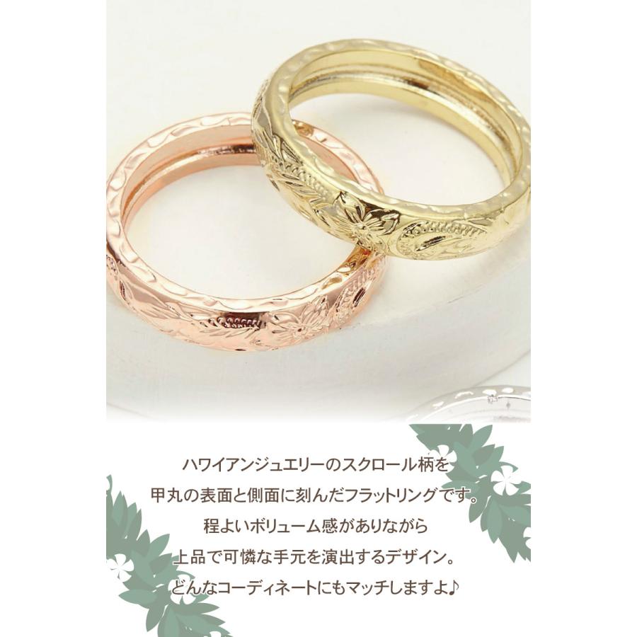 リング ハワイアンジュエリー 波 お花 ニッケルフリー リードフリー