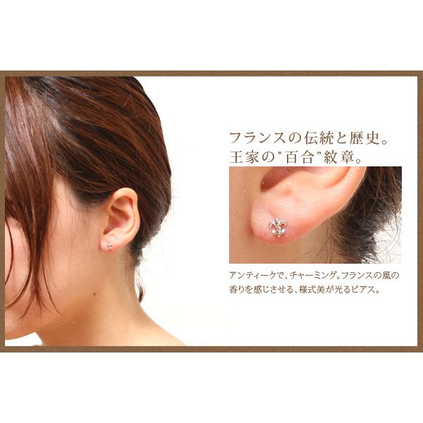 レディースピアス K10金ホワイトゴールド百合の紋章 アンティークピアス 爆買の画像