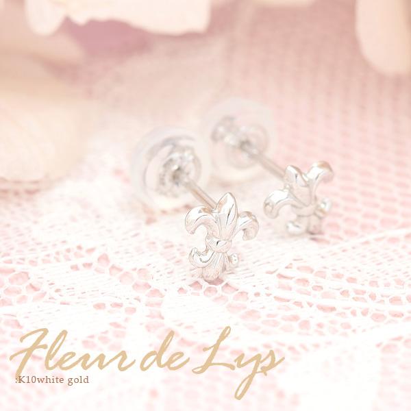 レディースピアス K10金ホワイトゴールド百合の紋章 アンティークピアス 爆買の画像