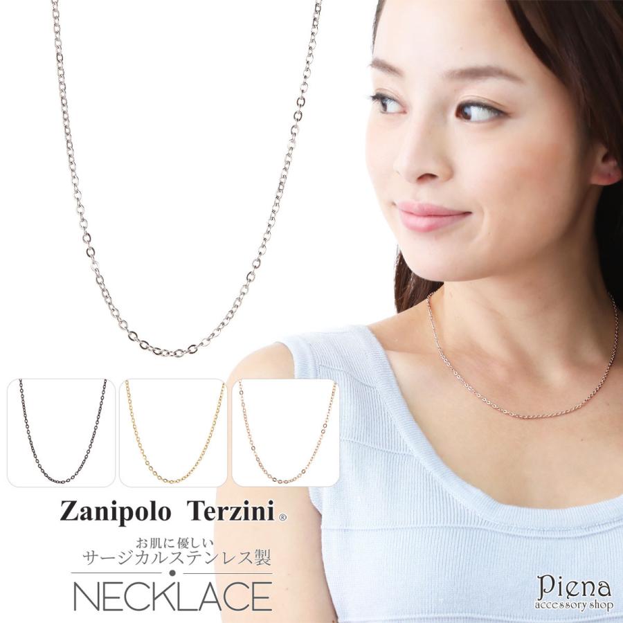 pm-ztc2216