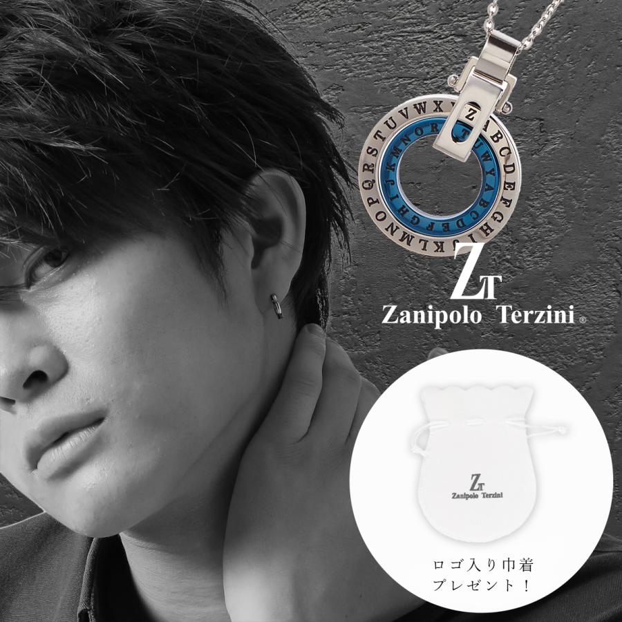 ネックレス サージカルステンレス製 細め アジャスター付き 金属アレルギー対応 Zanipolo Terzini 爆買の画像