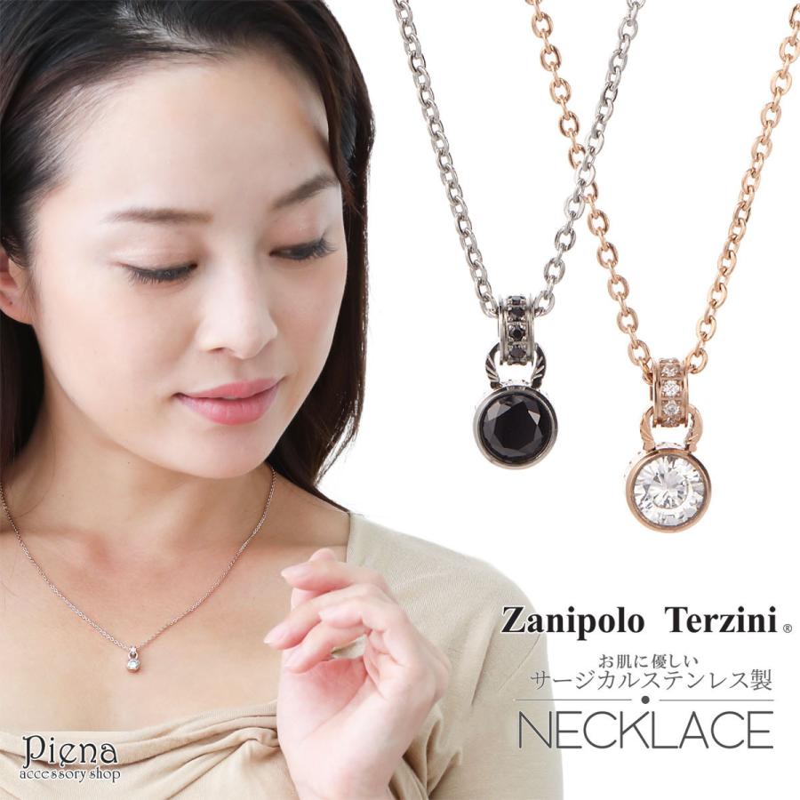 ディオール　プリンセスリング　001　ピンクマジェスティ ディオール プリンセスリング 001 ピンクマジェスティ - リップグロス