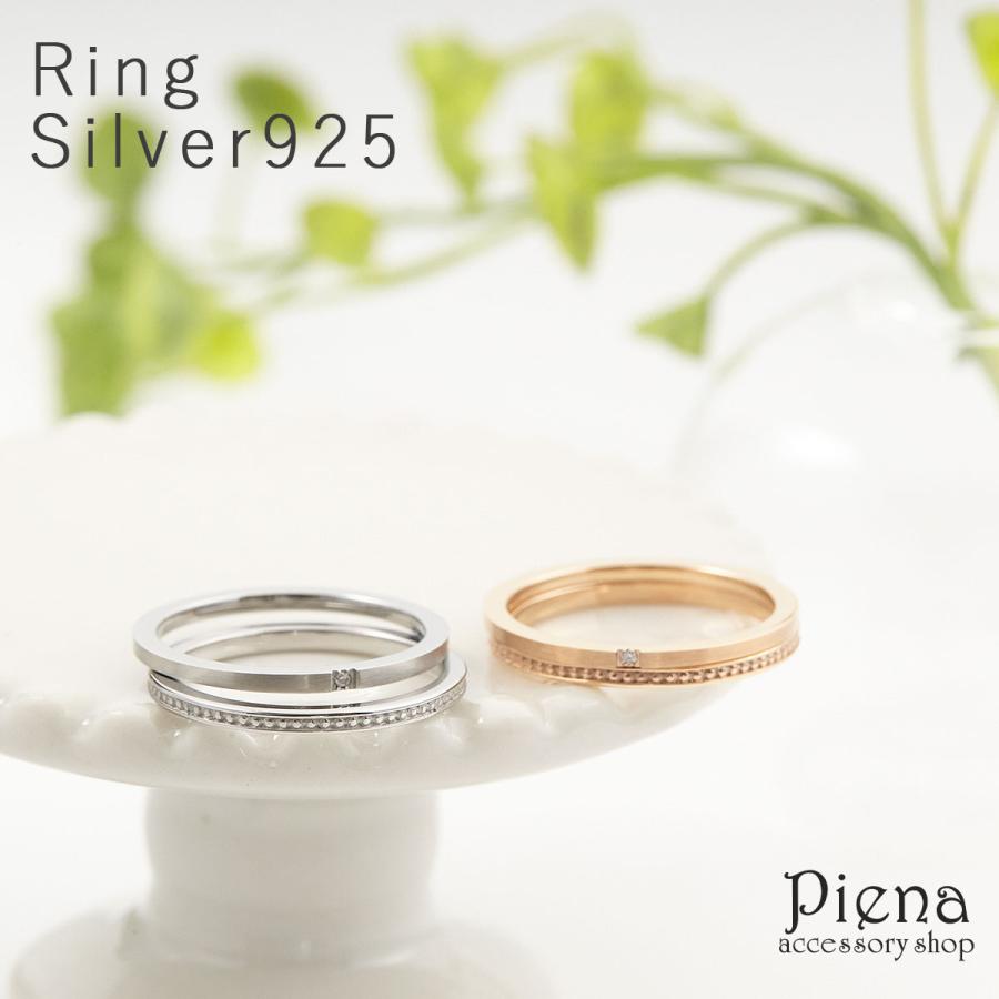 Amazon | [ジュエリーショップLuire] [リュイール] 地金リング