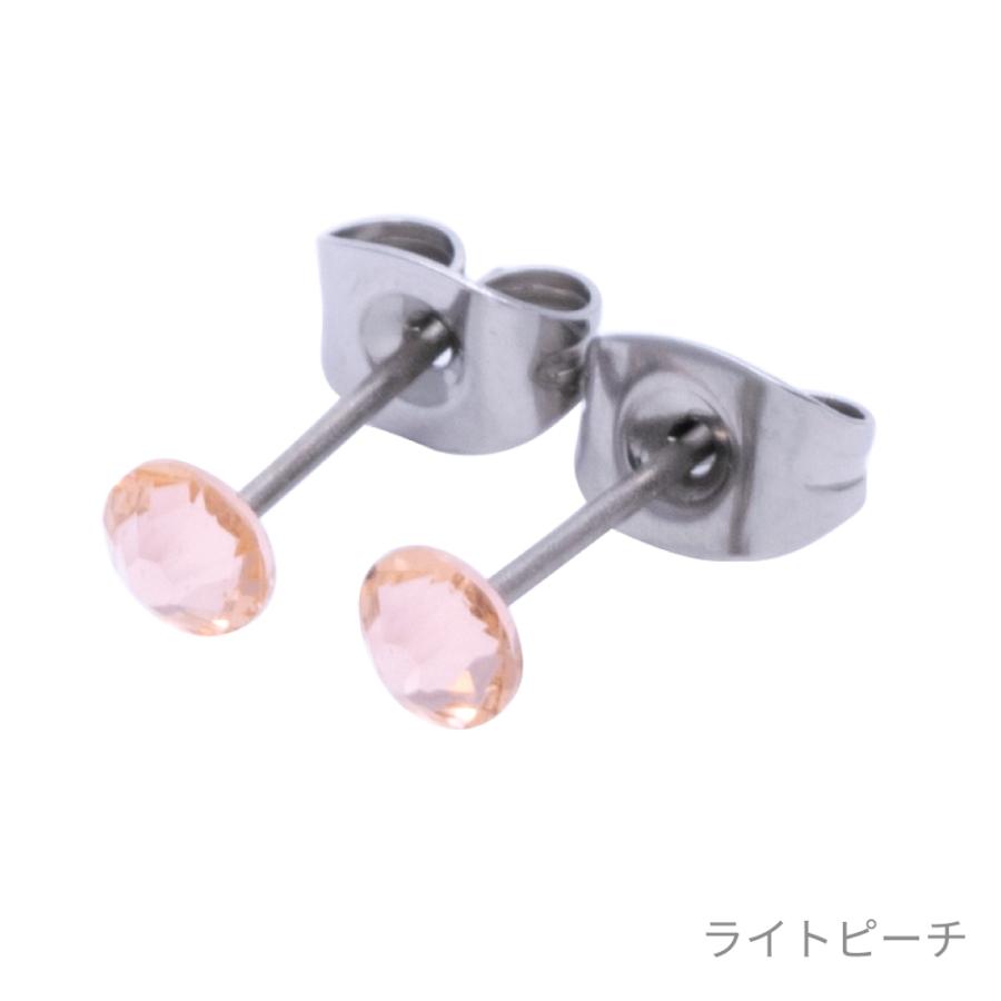 ピアス レディース メンズ ラインストーンのチタン製スタッドピアス 医療用素材のセカンドピアス 爆買 |  | 17