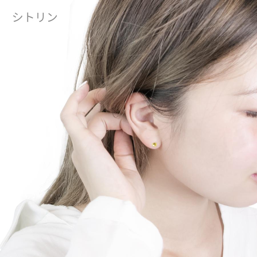 ピアス レディース メンズ ラインストーンのチタン製スタッドピアス 医療用素材のセカンドピアス 爆買 |  | 09