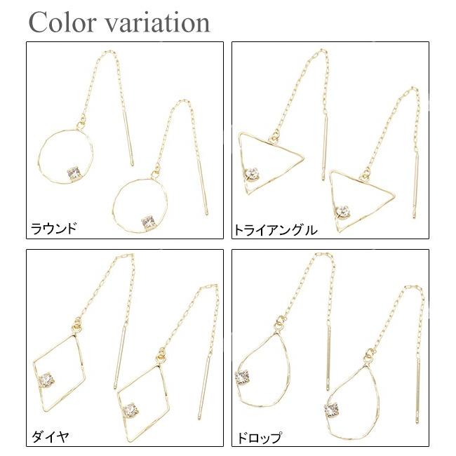 レディース アメリカンピアス ゴールド ラインストーン 日本製 ニッケルフリー 低アレルギー Ps Ap 004 アクセサリーショップ Piena 通販 Yahoo ショッピング