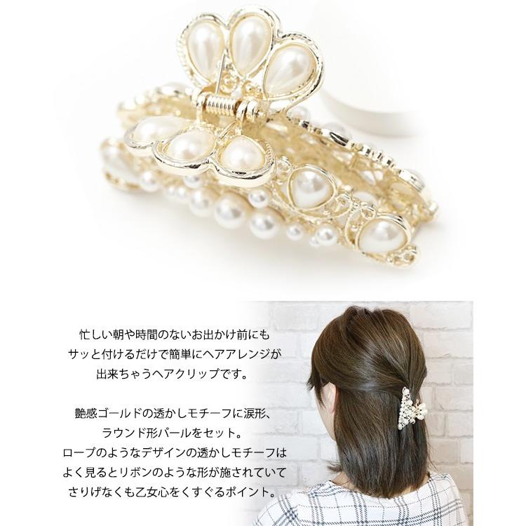 ゴールド透かし模様ヘアーバンスクリップ ドロップ形パール リボン 