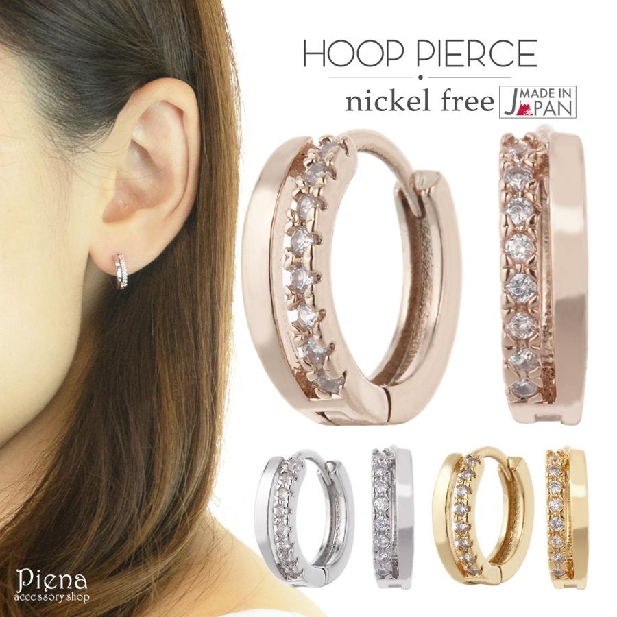 ピアス キュービックジルコニア ダブルフープ エタニティ 8粒 直径12mm