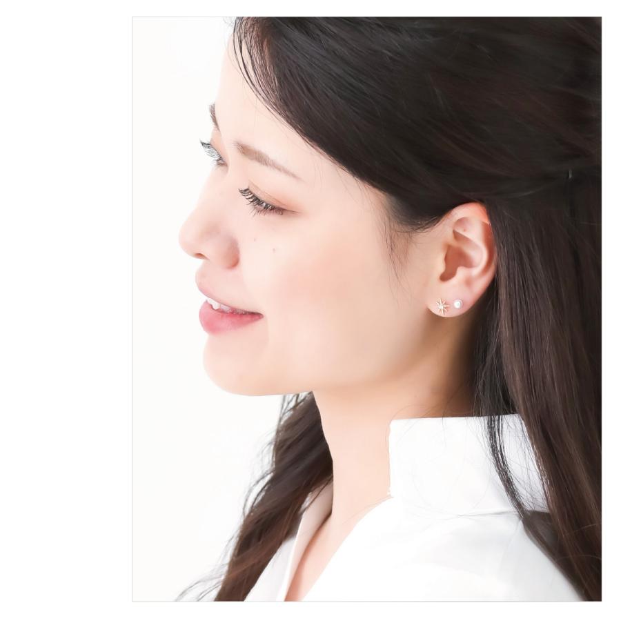 セットピアス サージカルステンレス製 6点セット 八芒星 スター 一粒