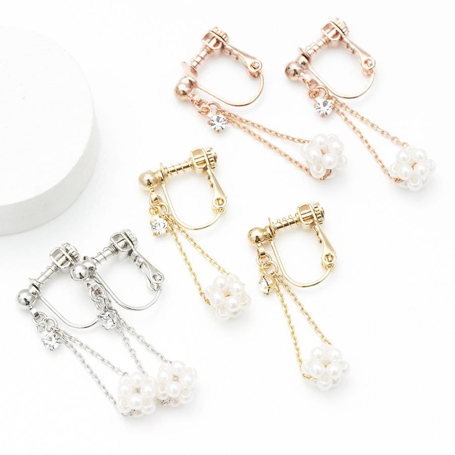 揺れるイヤリング 痛くならない 日本製 ニッケルフリー 低金属アレルギー パールボール ブランコ Ps Spi 076 アクセサリーショップ Piena 通販 Yahoo ショッピング