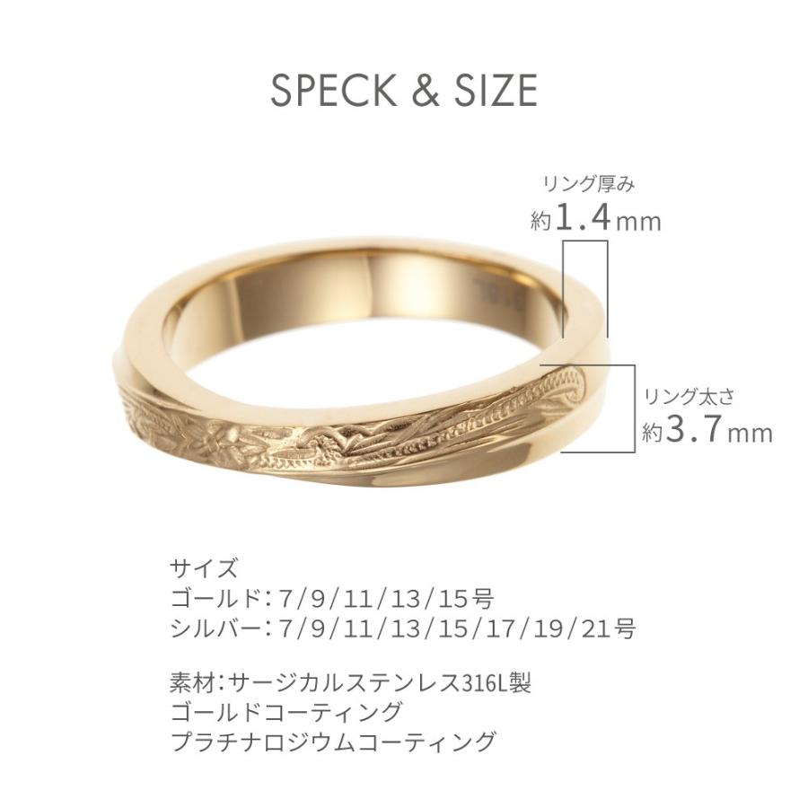 リング 金属アレルギー対応 サージカルステンレス316L製 指輪 ハワイアンジュエリー クロスリング 爆買_7