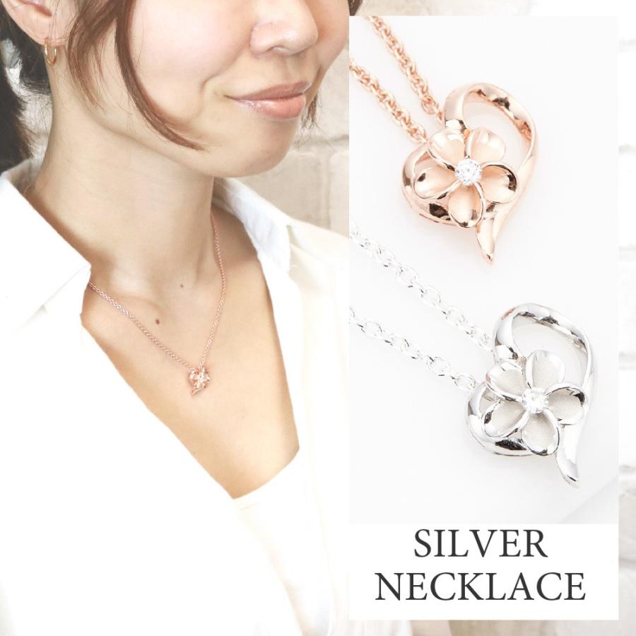 30s スウィートハートジュエリー WW2 シルバー バタフライ 蝶 花 40s