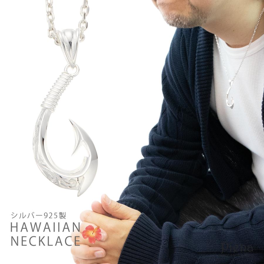 ポイント10倍 ネックレス ハワイアンジュエリー シルバー925製 フィッシュフック ネイティブハワイアン 50cm Rai Hjp 331 アクセサリーショップ Piena 通販 Yahoo ショッピング 超大特価 Www Ladislexia Net