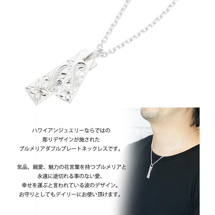 メンズプルメリアスクロールプレートネックレス シルバー925製