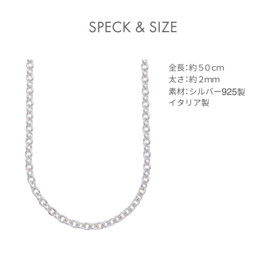 ネックレス シルバー925製 金属アレルギー対応 イタリア製