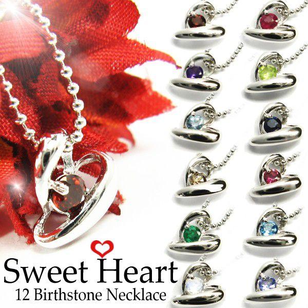 ボディピアス k18 ラブレット 18金(K18) ラブレット(ボディピアス) 14G