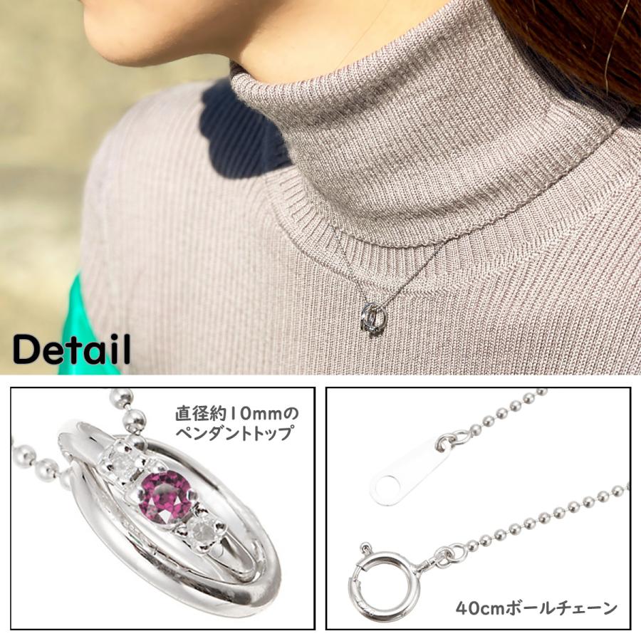 7月の誕生石ネックレス レディース ペンダント ルビーと天然 7月の誕生石ネックレス レディース ペンダント ルビーと天然